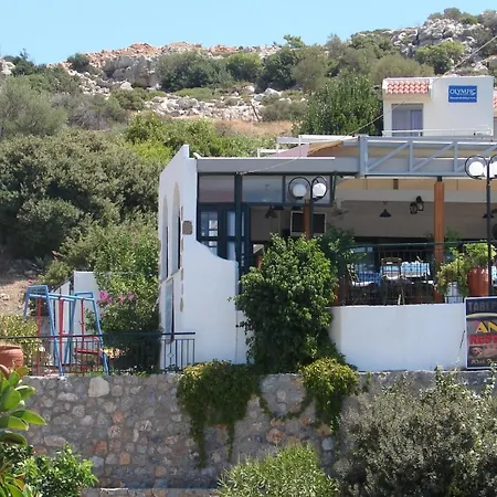 Aparthotel Apostolis *